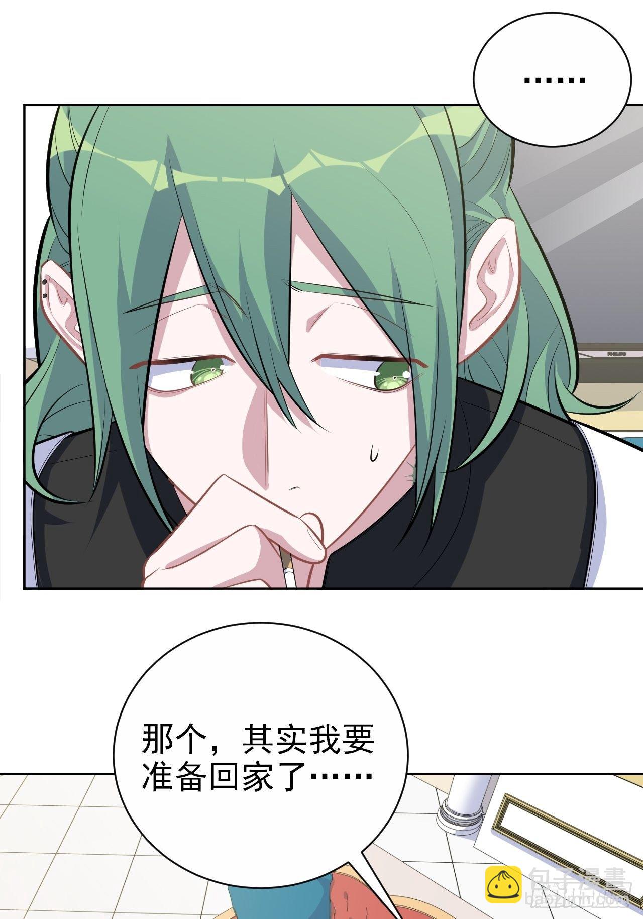 165.男友围巾与机票-第183话