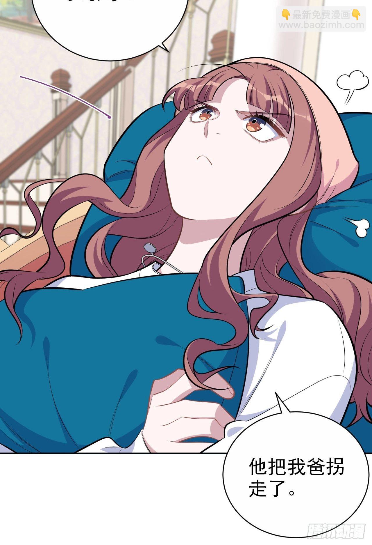 167.明日复明日-第185话