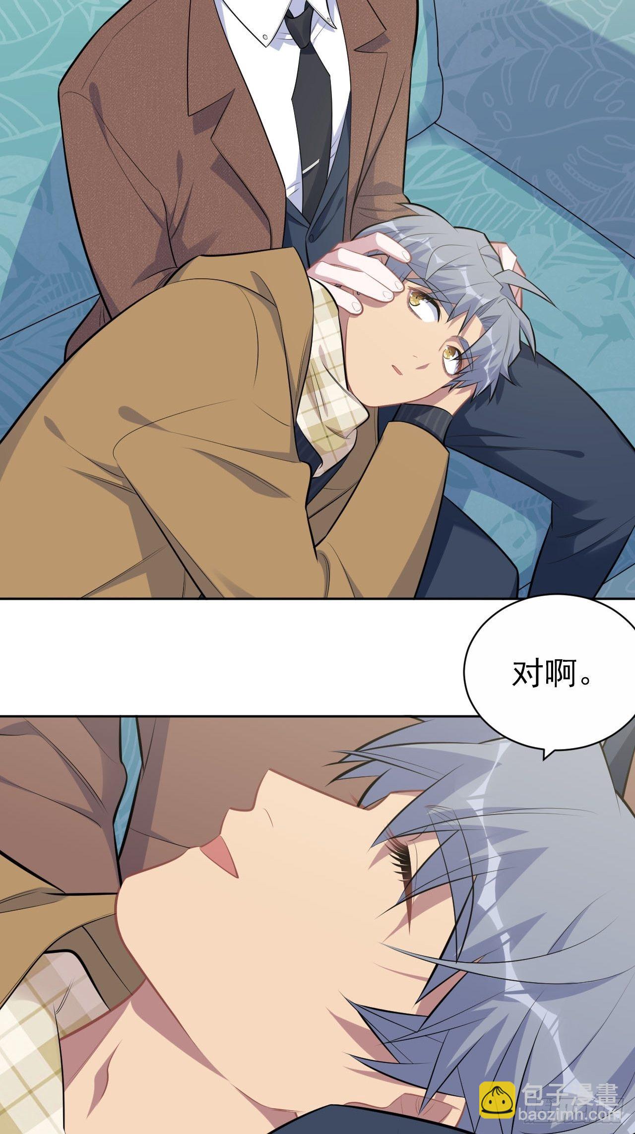 167.明日复明日-第185话