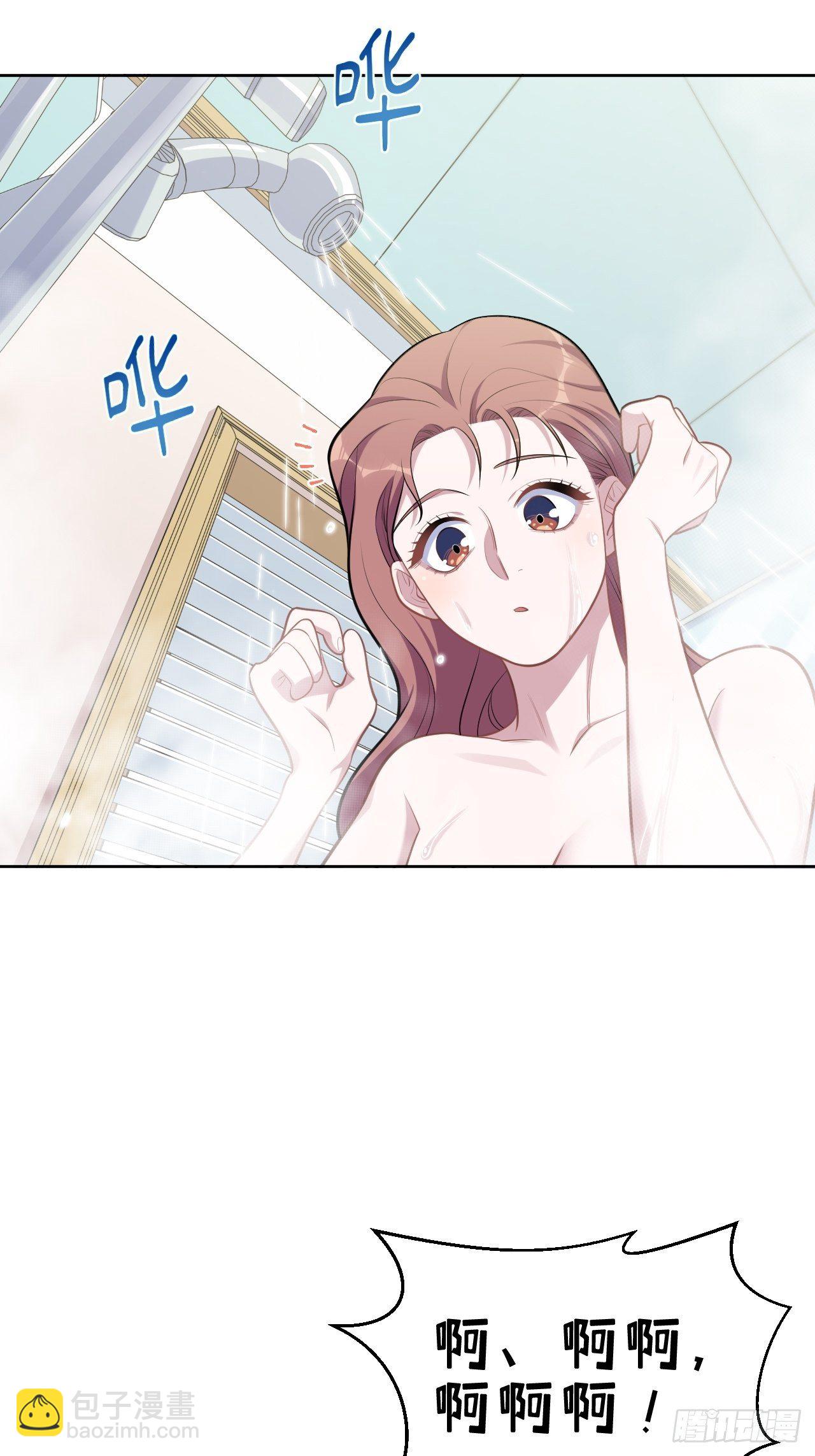 171.是大侄子啊-第189话