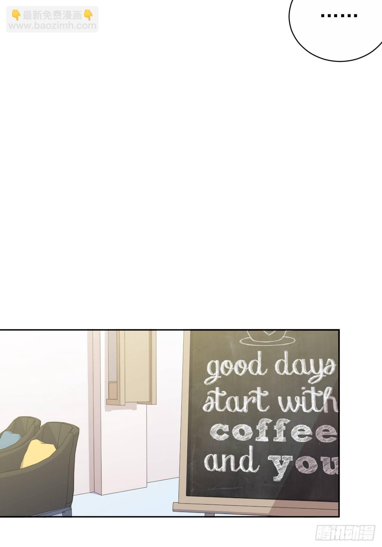 174.承认身份-第193话