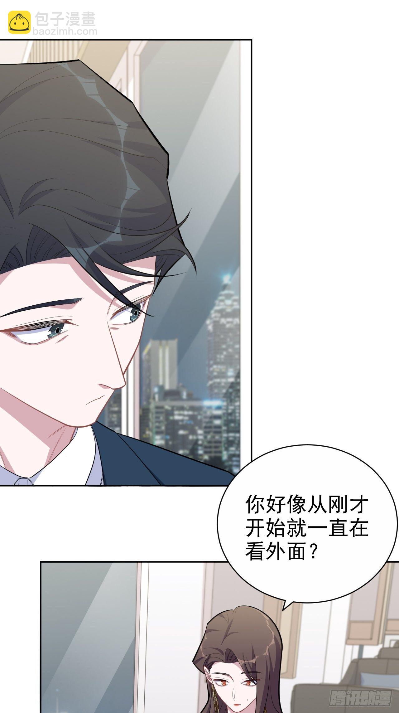 174.承认身份-第193话