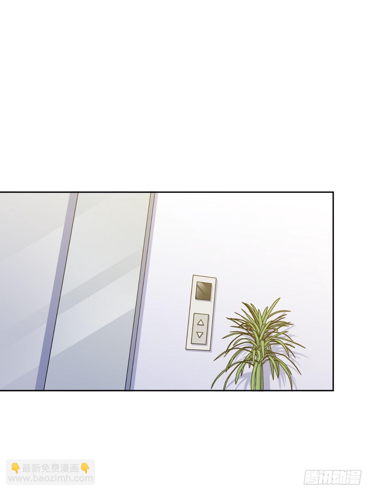174.承认身份-第193话