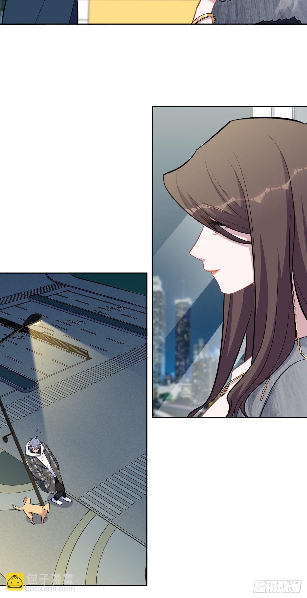 174.承认身份-第193话