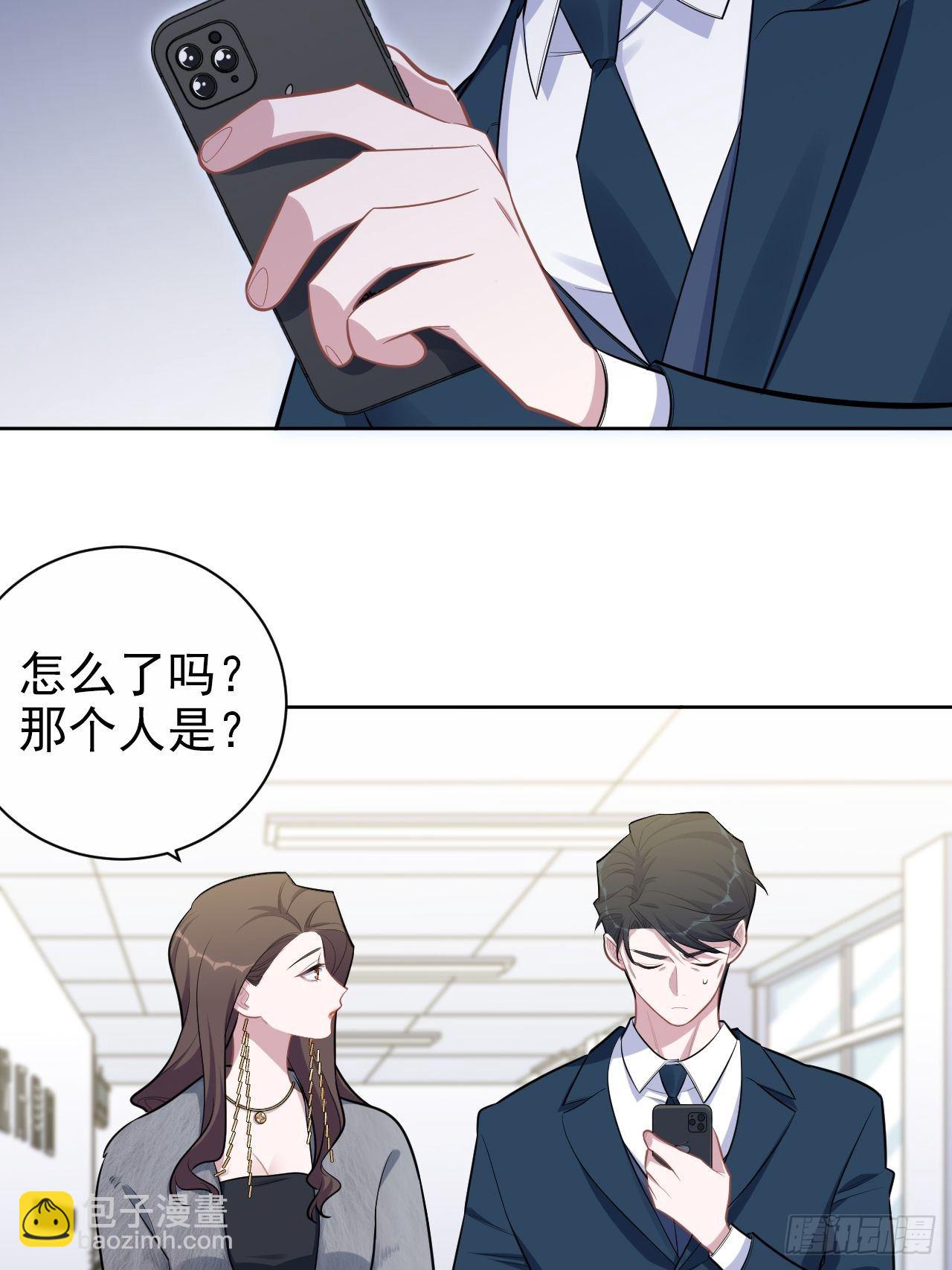 174.承认身份-第193话