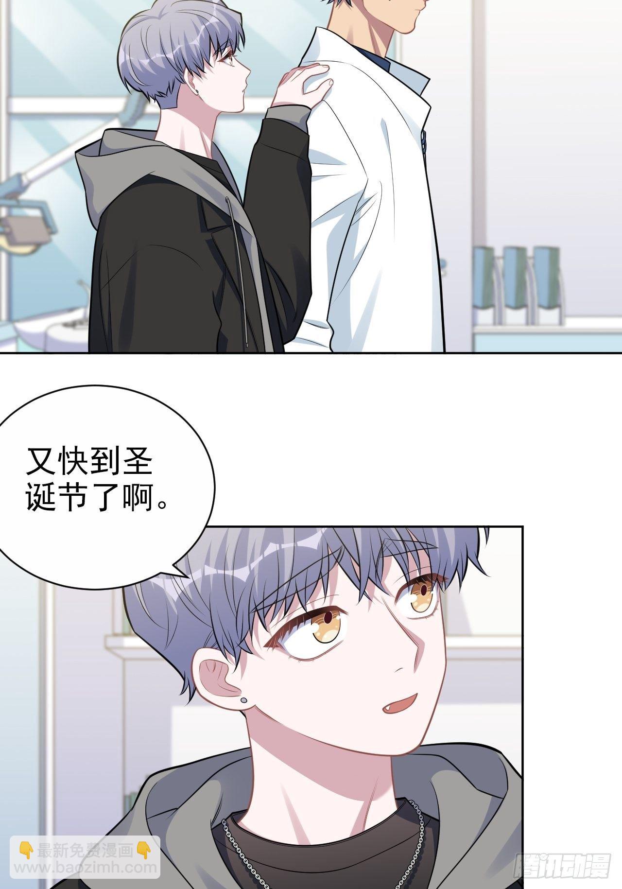 178.小可拔牙-第201话