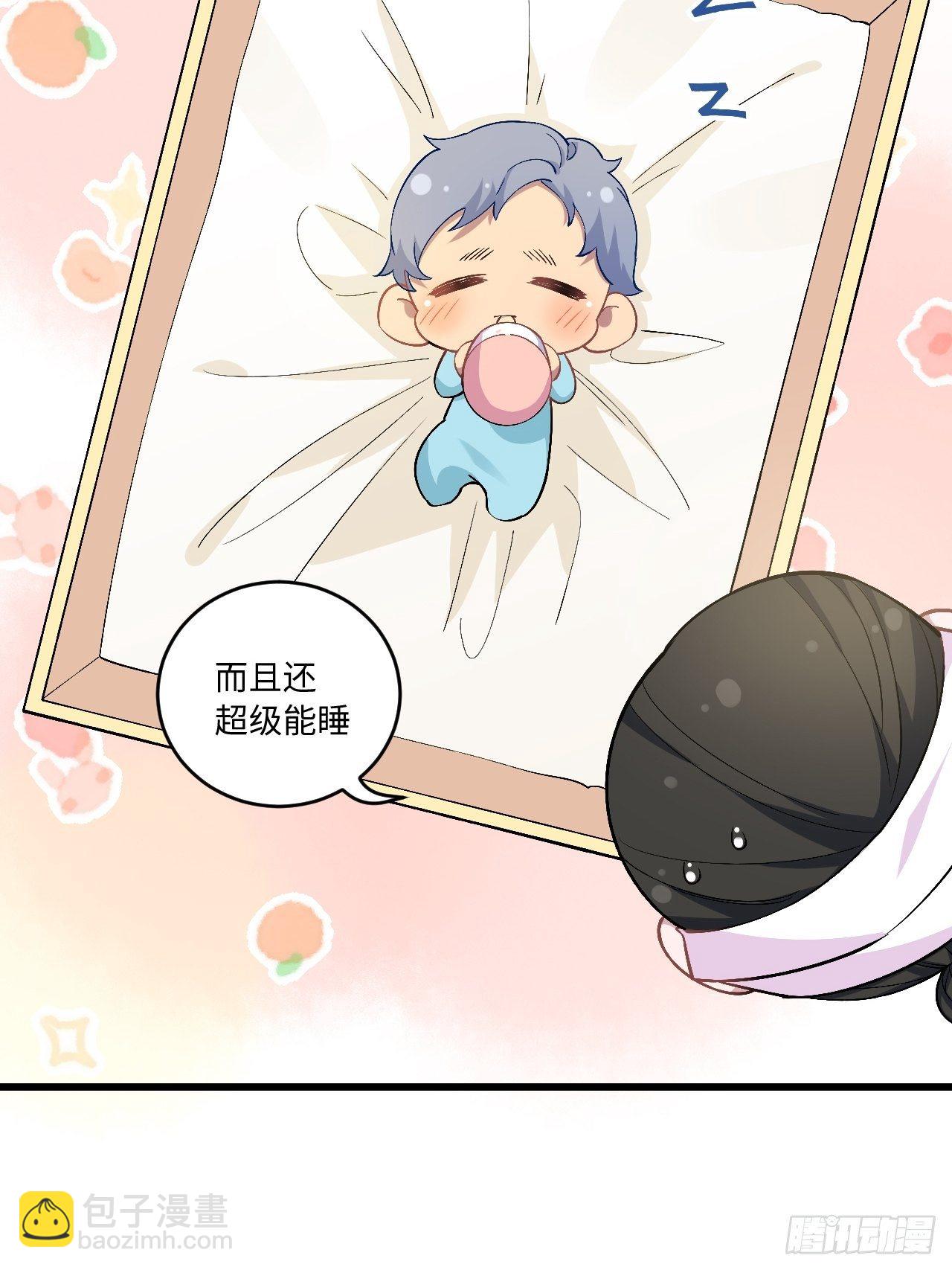 180.美好生活调剂品-第199话