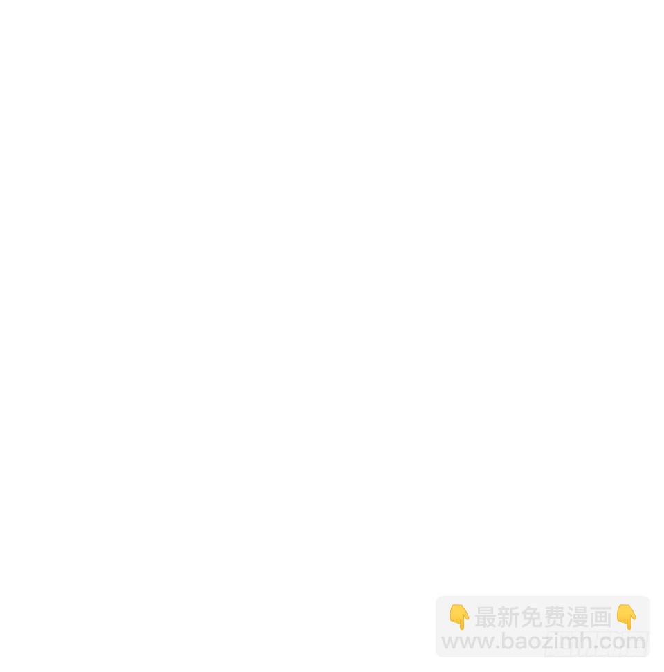 2.变身事故的真相是？(1/4)-第3话