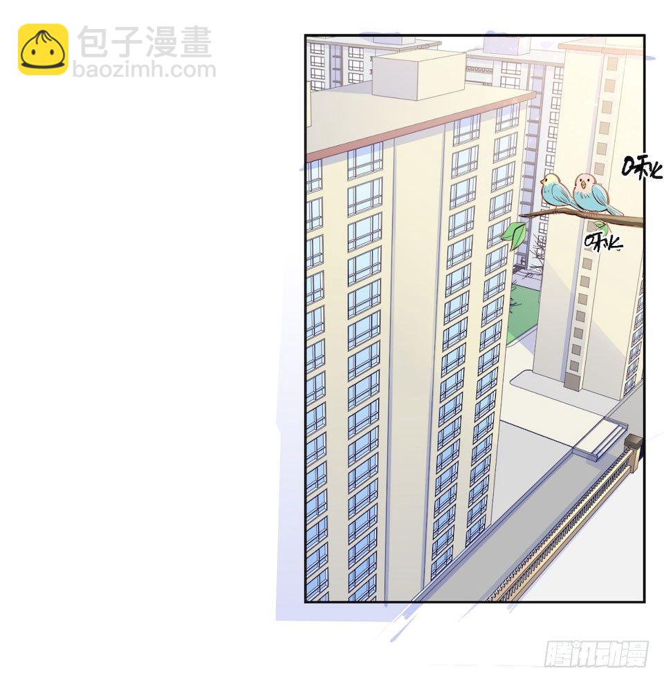 2.变身事故的真相是？(1/4)-第3话