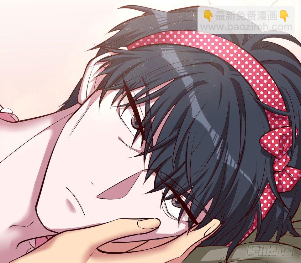 2.变身事故的真相是？(1/4)-第3话