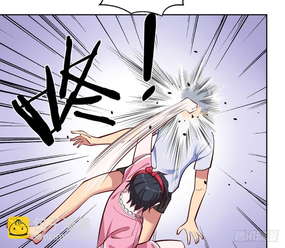 2.变身事故的真相是？(1/4)-第3话