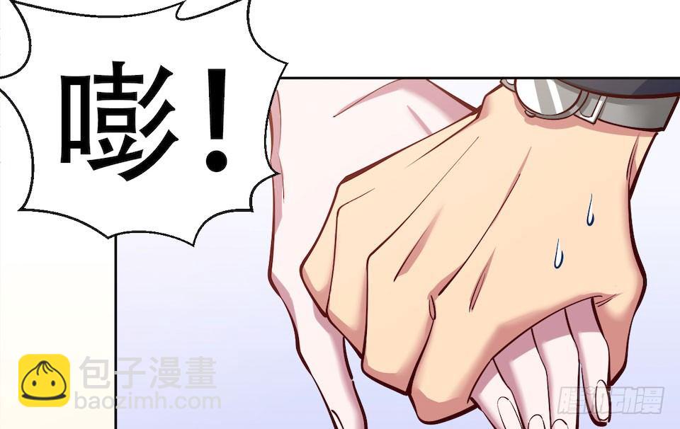 2.变身事故的真相是？(1/4)-第3话