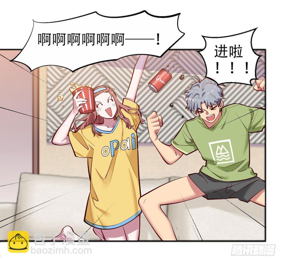 2.变身事故的真相是？(1/4)-第3话