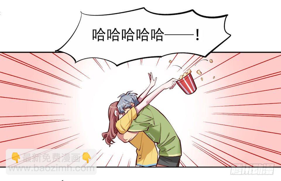 2.变身事故的真相是？(1/4)-第3话