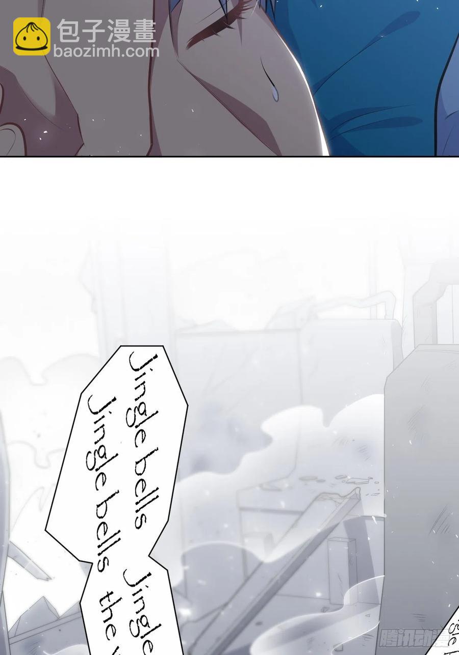 185.离谱的梦-第207话
