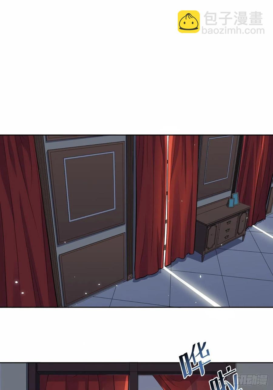 185.离谱的梦-第207话