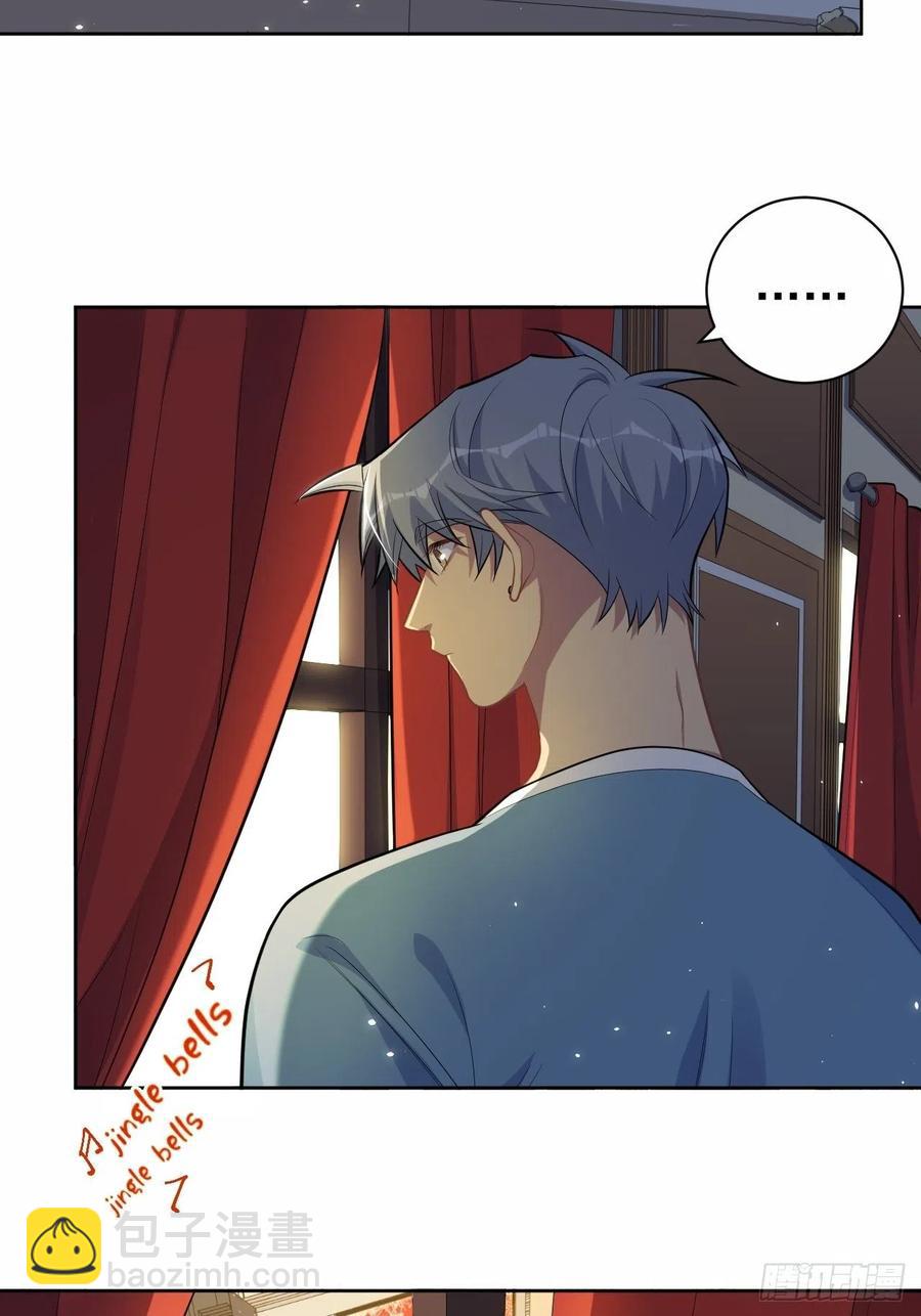 185.离谱的梦-第207话
