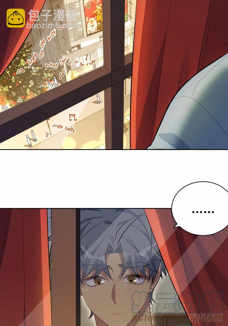 185.离谱的梦-第207话