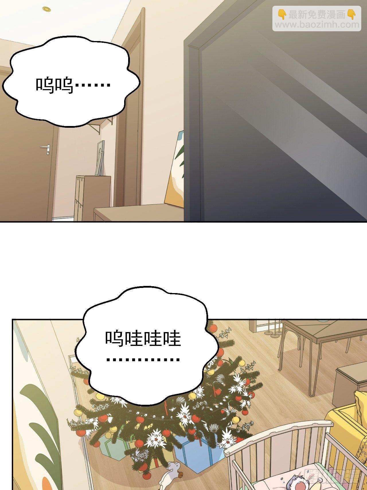 187.平安夜惨案-第209话