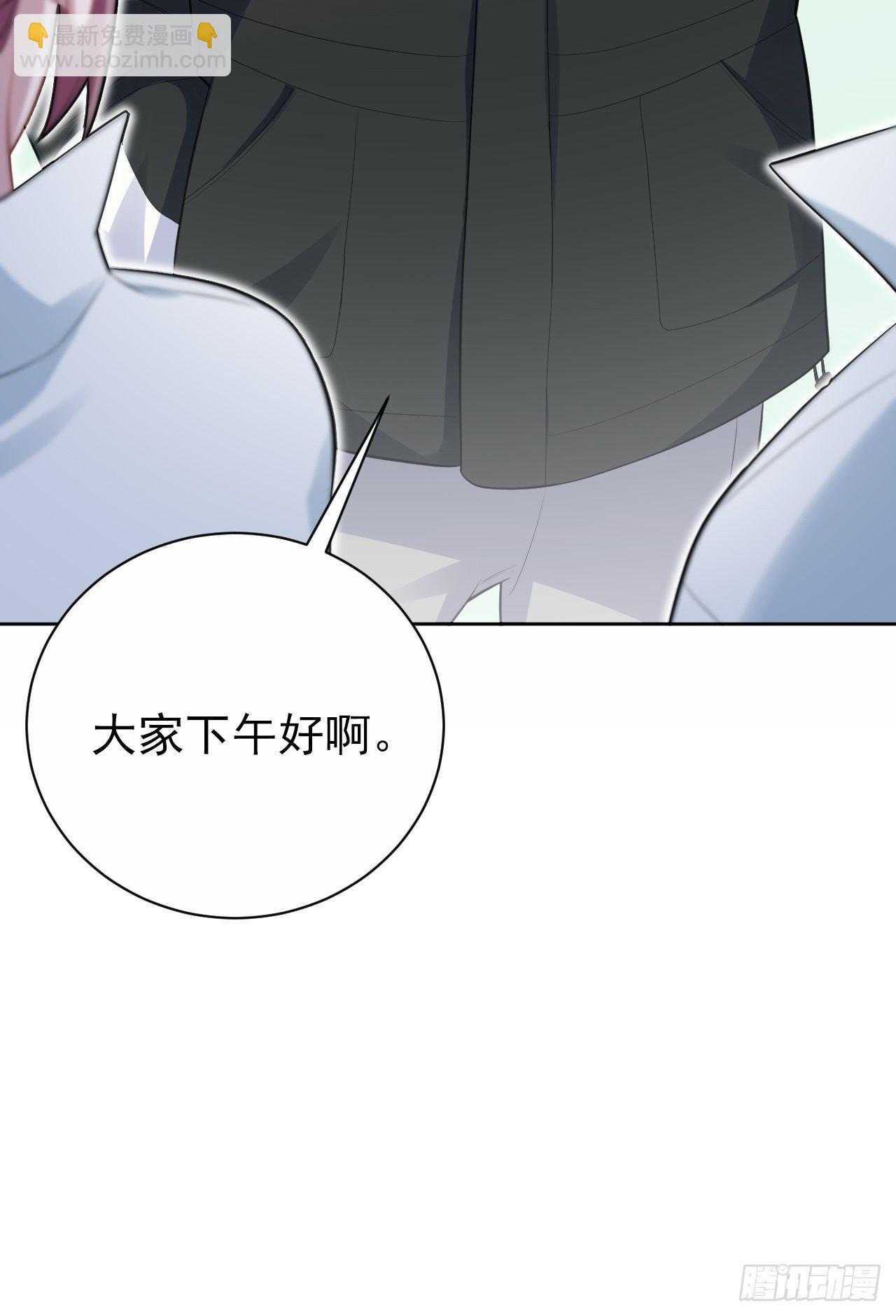187.平安夜惨案-第209话