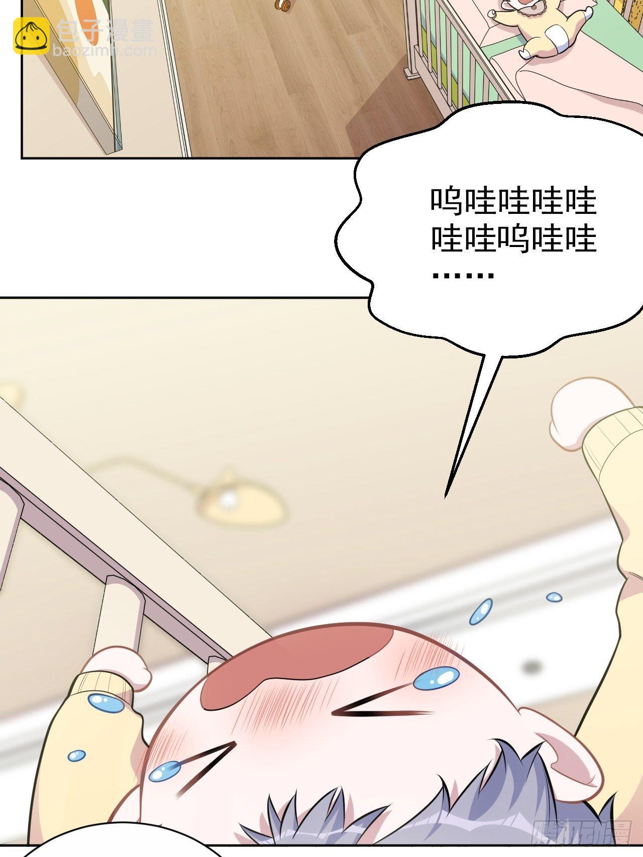 187.平安夜惨案-第209话
