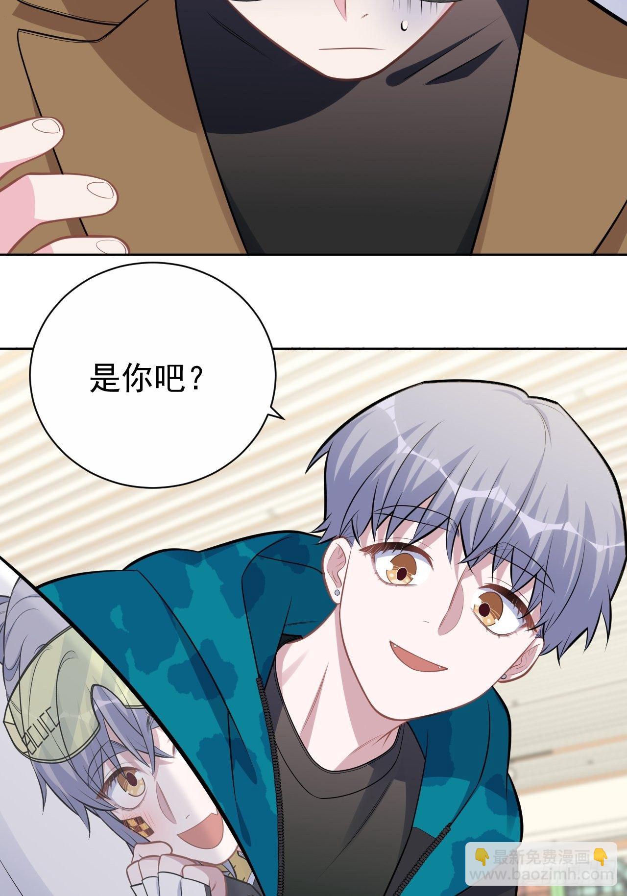 190.变态行为-第213话