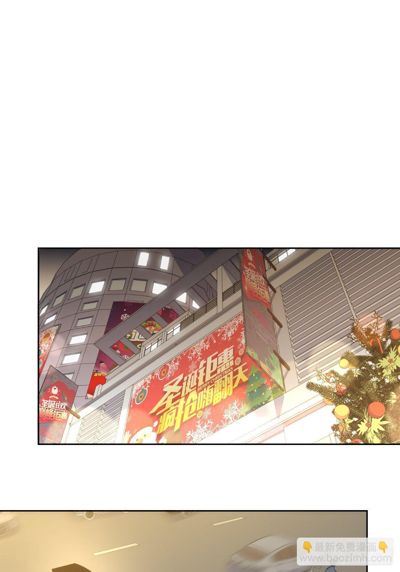 190.变态行为-第213话