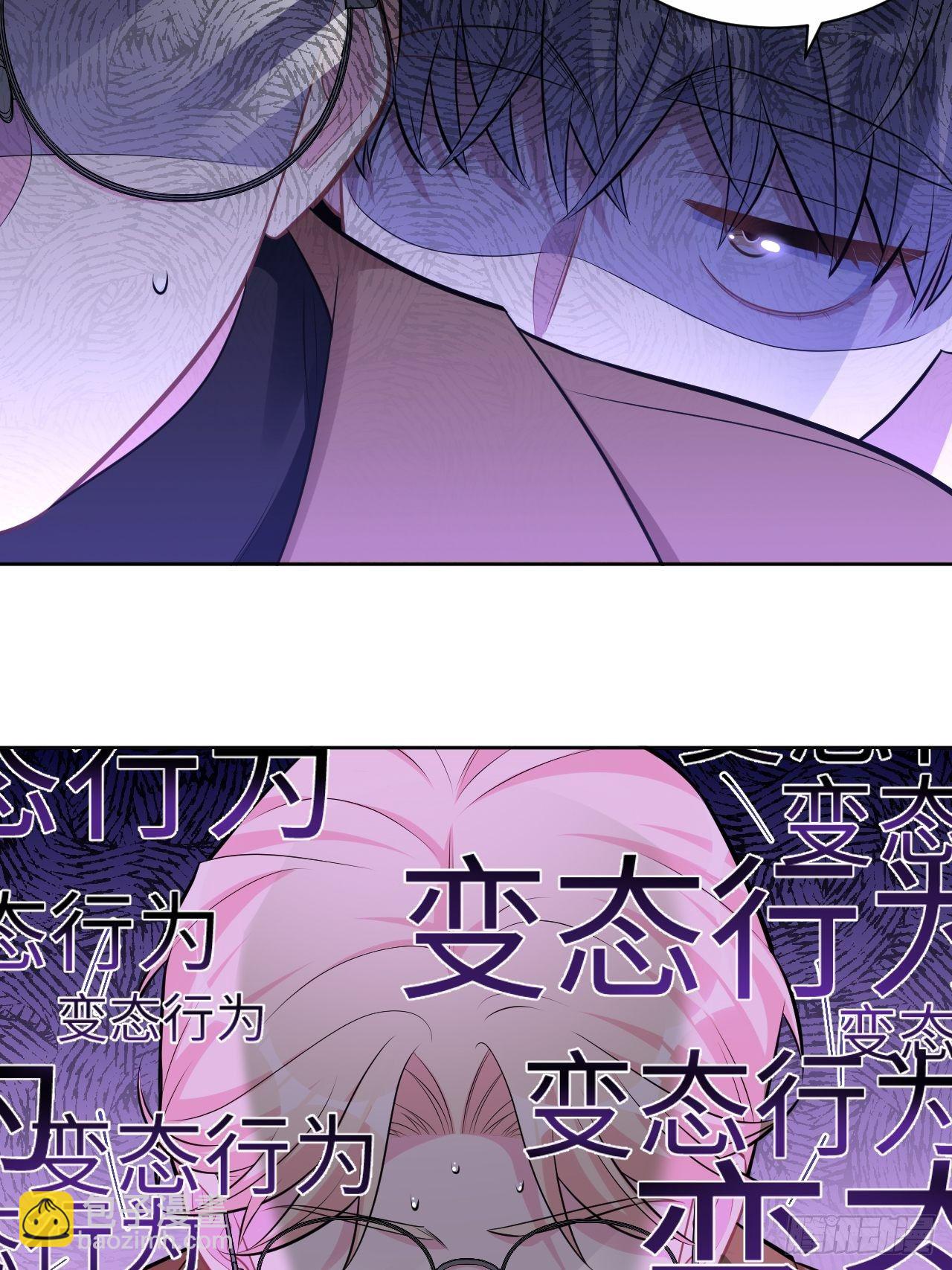 190.变态行为-第213话