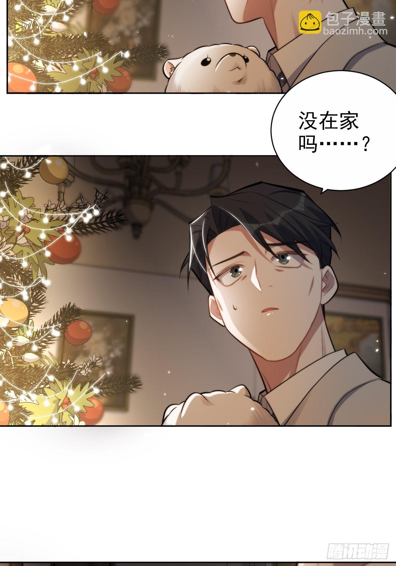 193.和好-第215话