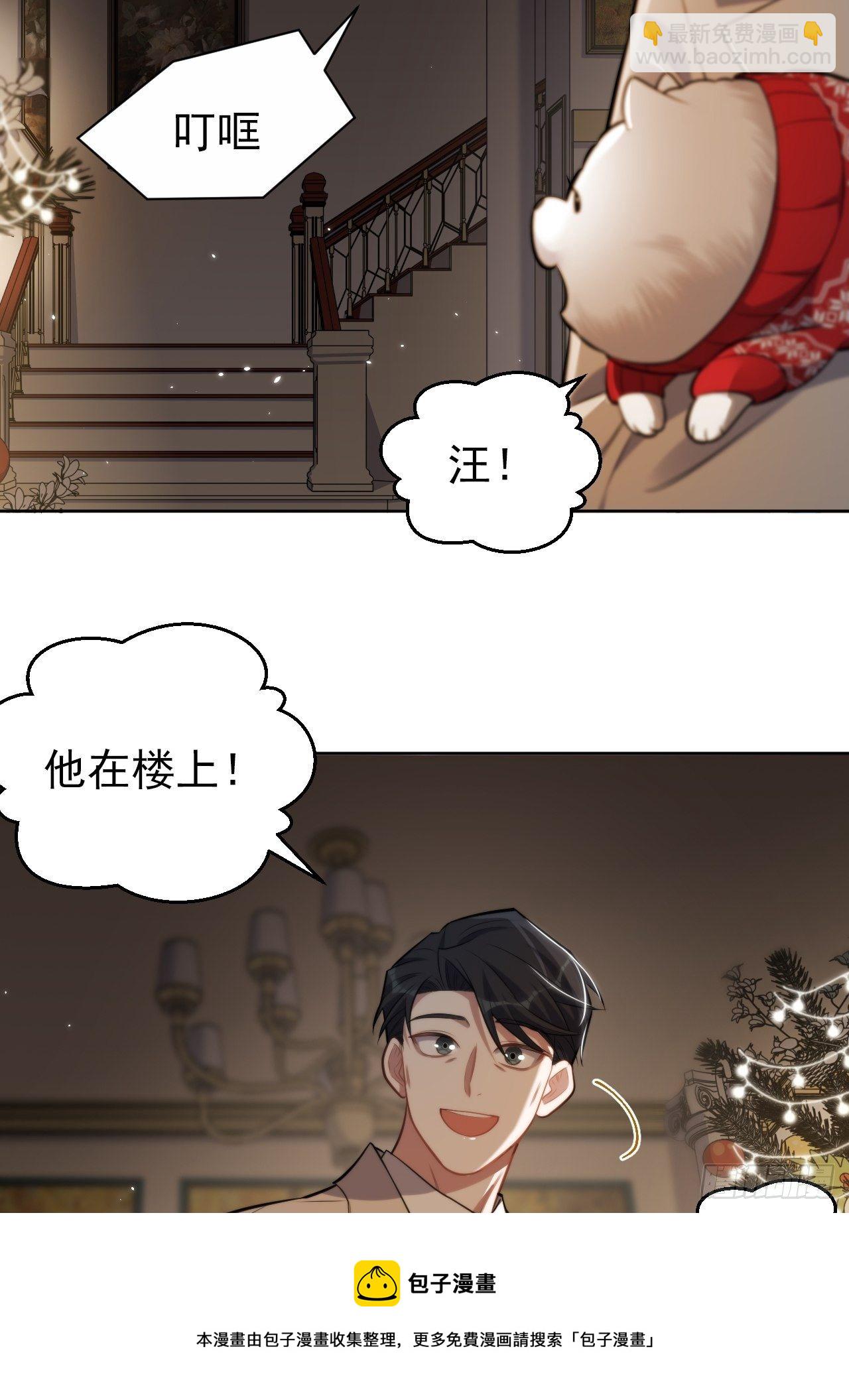 193.和好-第215话