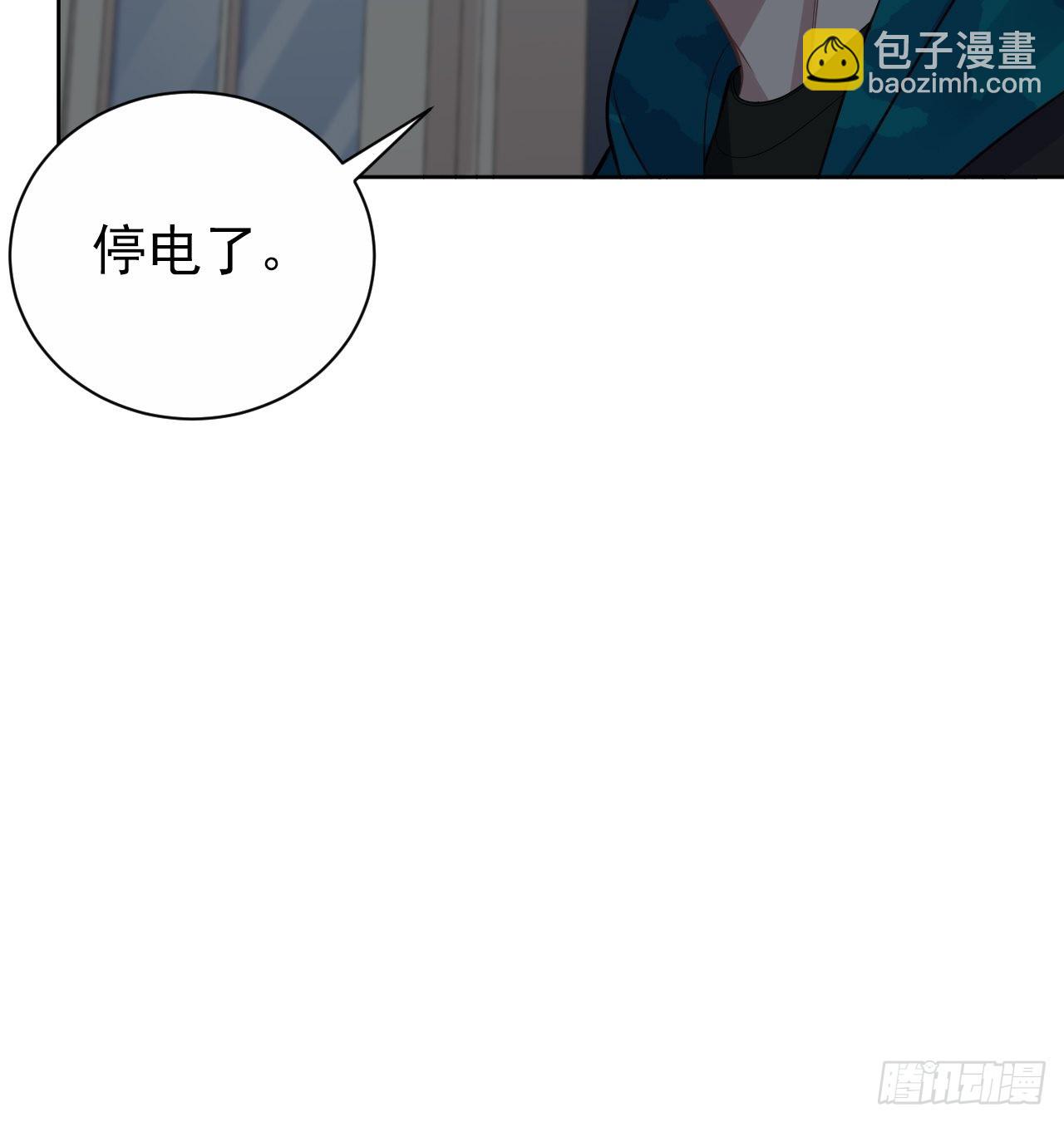 195.圣诞快乐-第217话