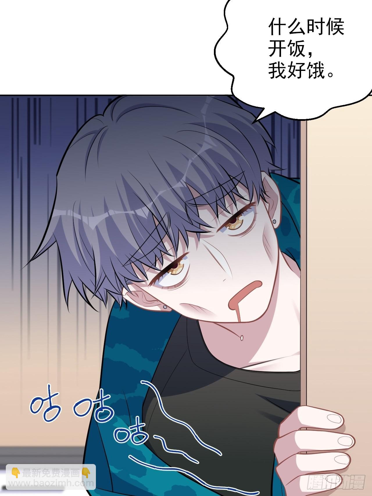 195.圣诞快乐-第217话