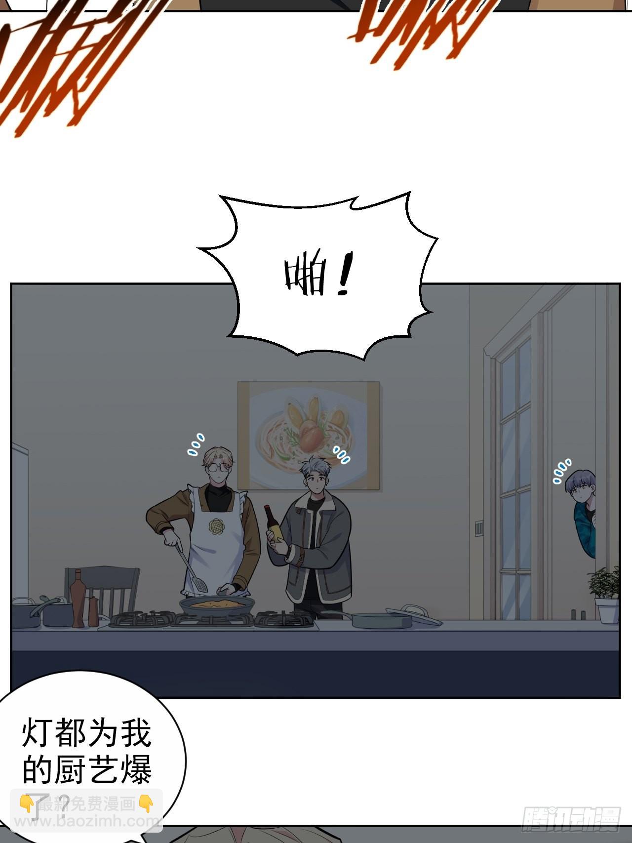 195.圣诞快乐-第217话