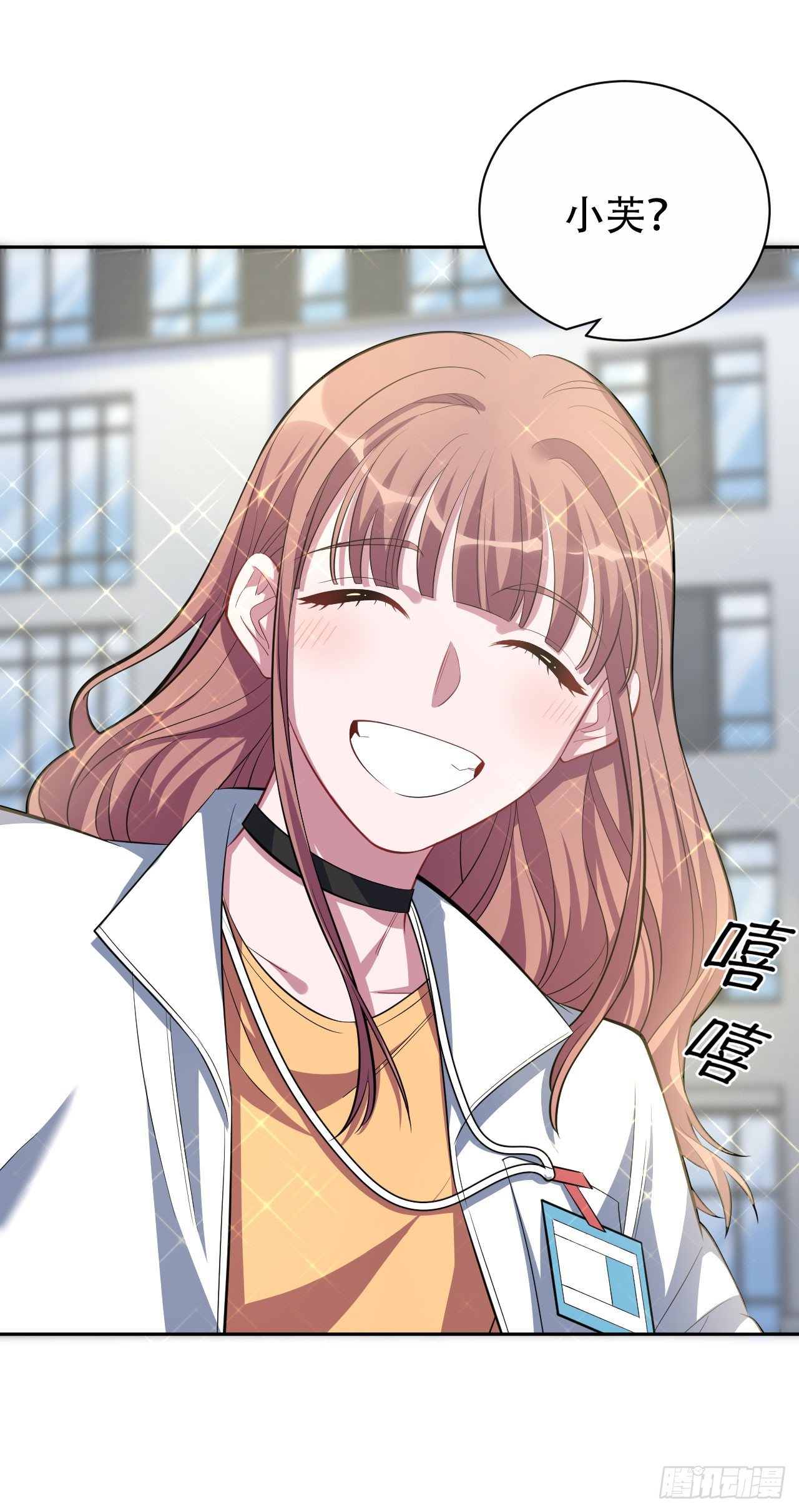 21.旁观者什么来着？-第23话