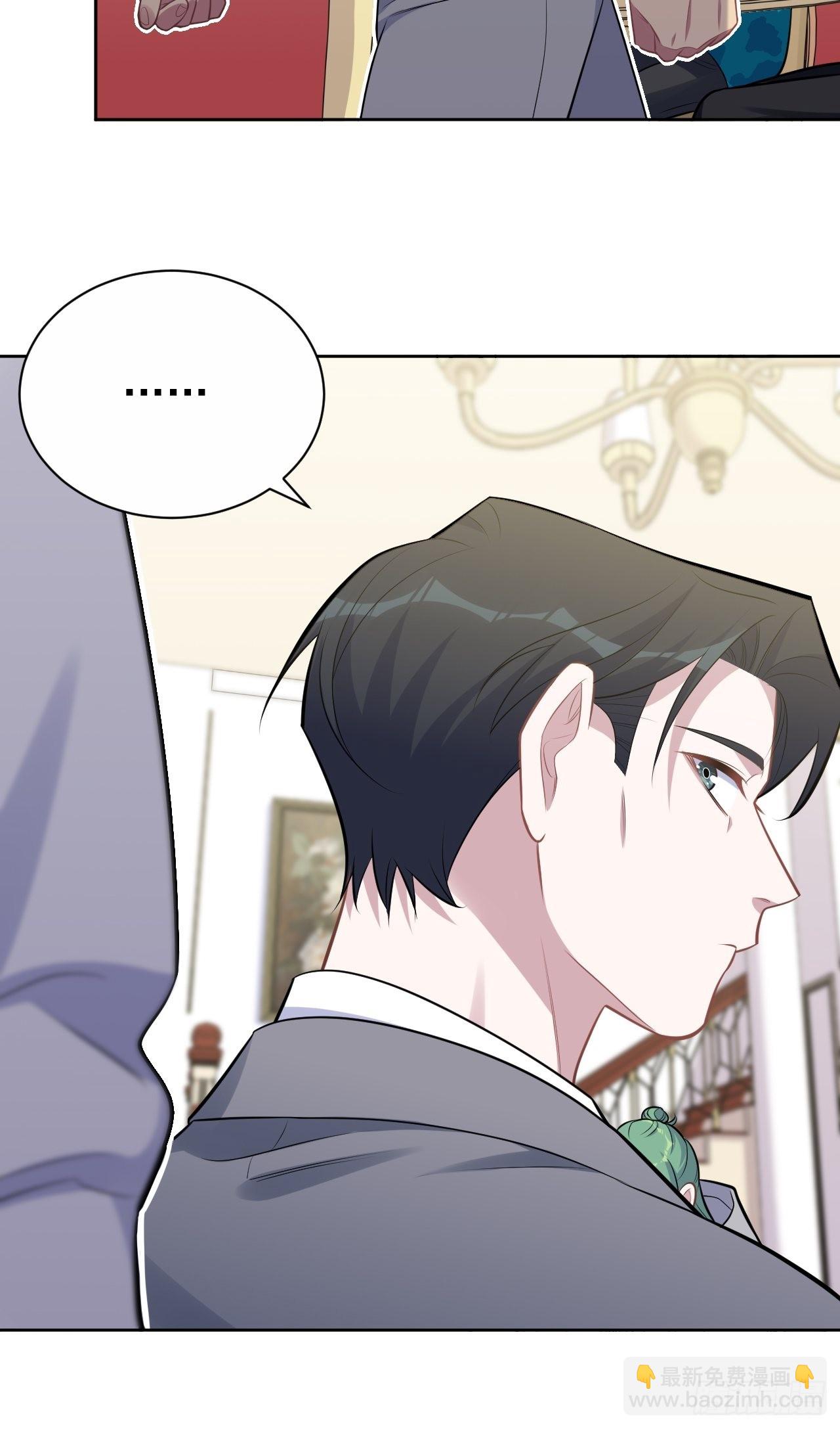 197.谈心-第219话