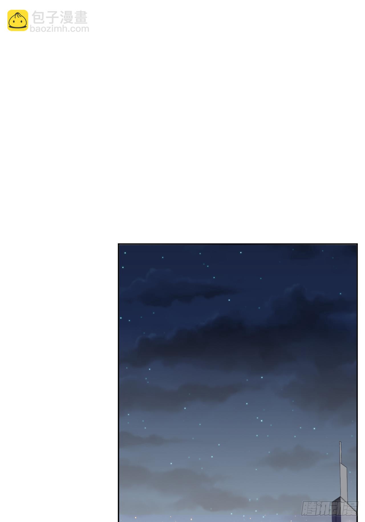 197.谈心-第219话