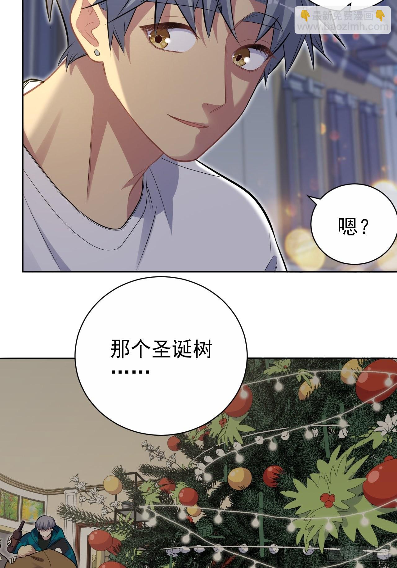 197.谈心-第219话