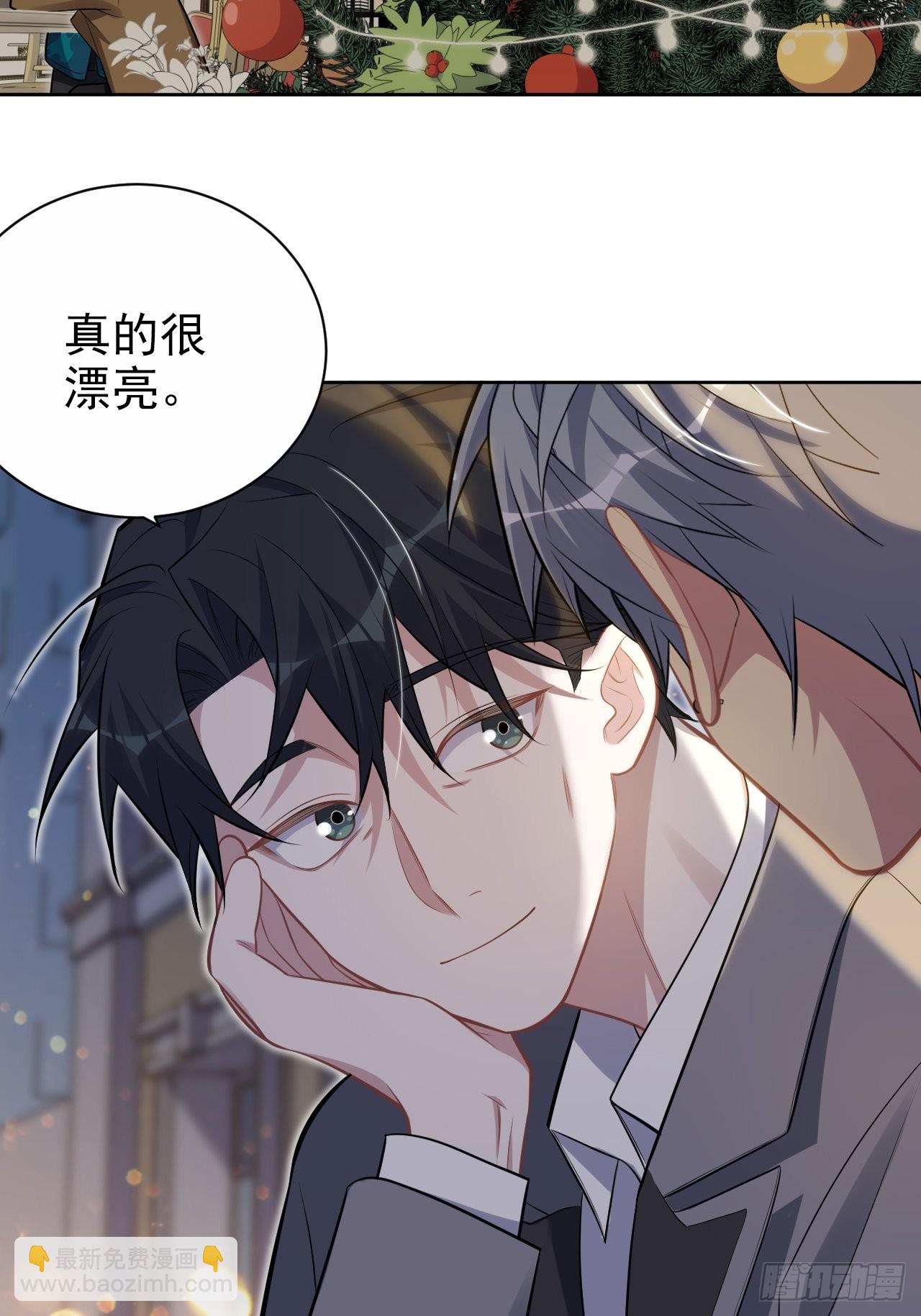 197.谈心-第219话