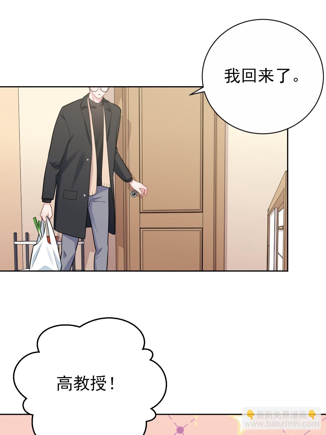 外传04-第227话