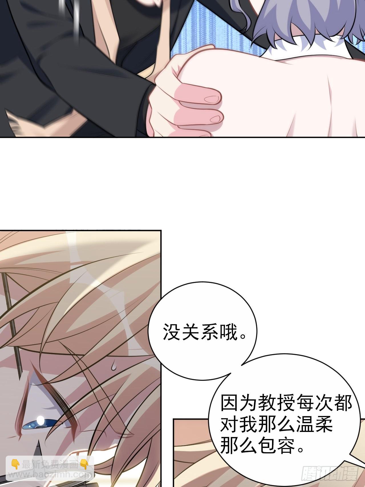 外传04-第227话