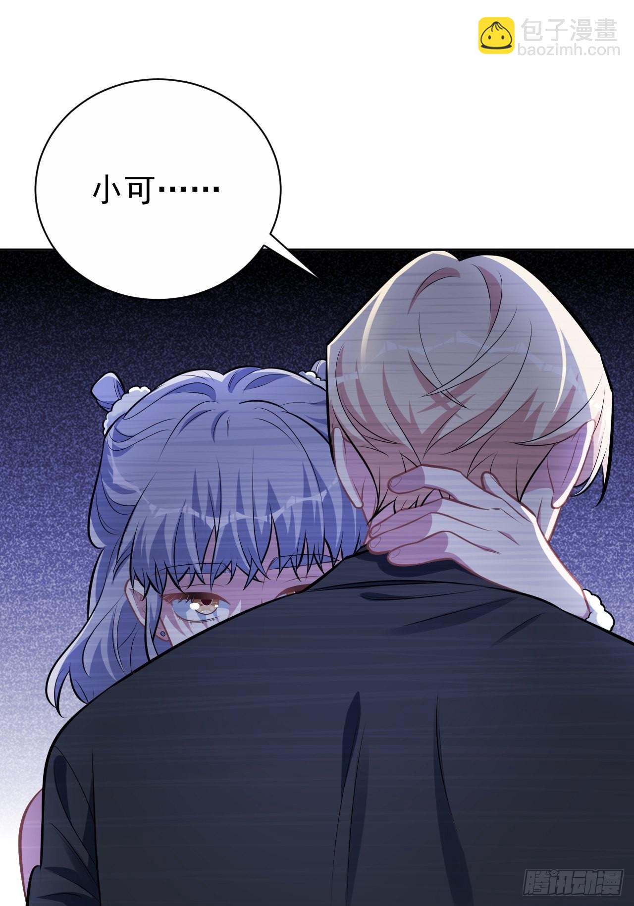 外传04-第227话