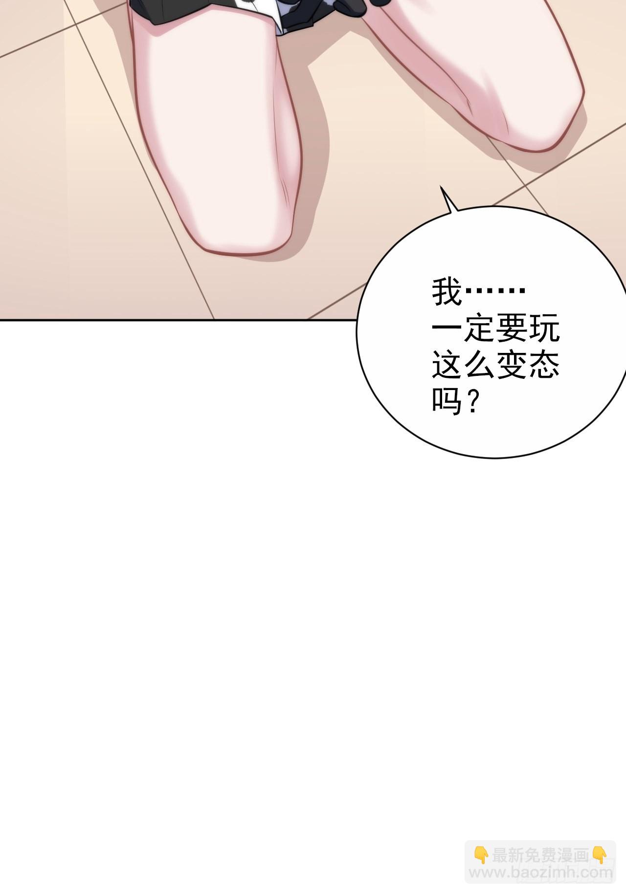 外传04-第227话