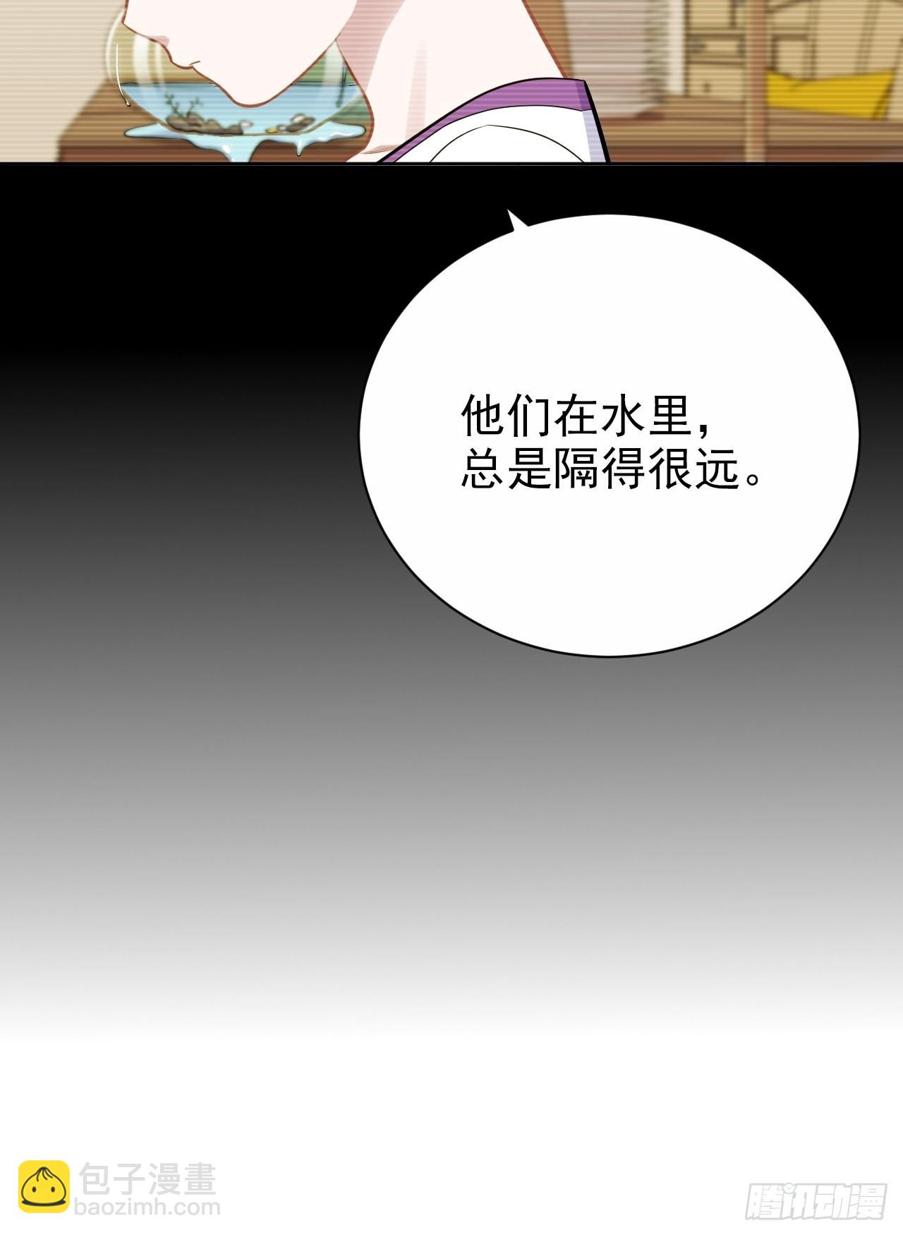 外传07-第231话