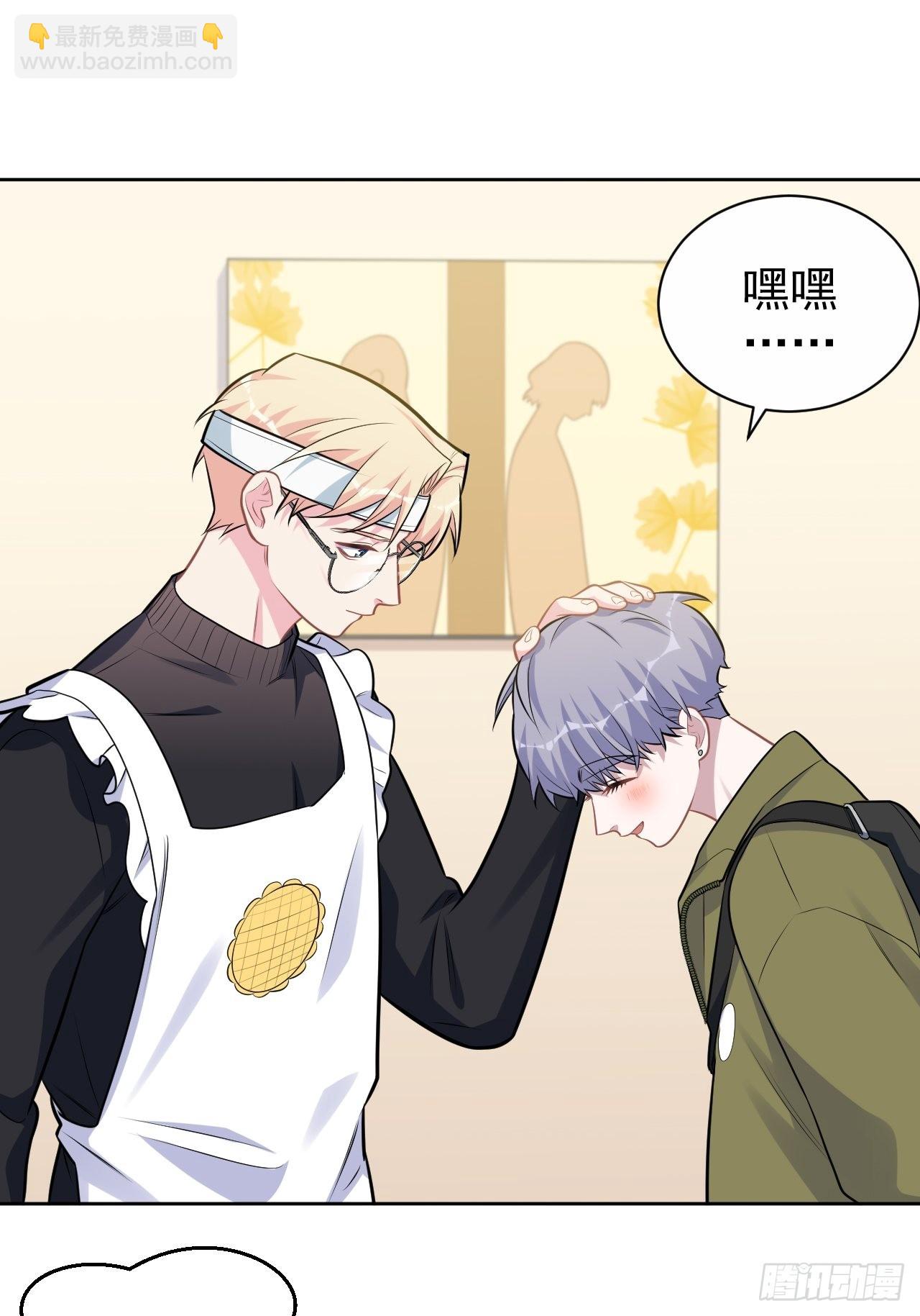 外传10-第235话