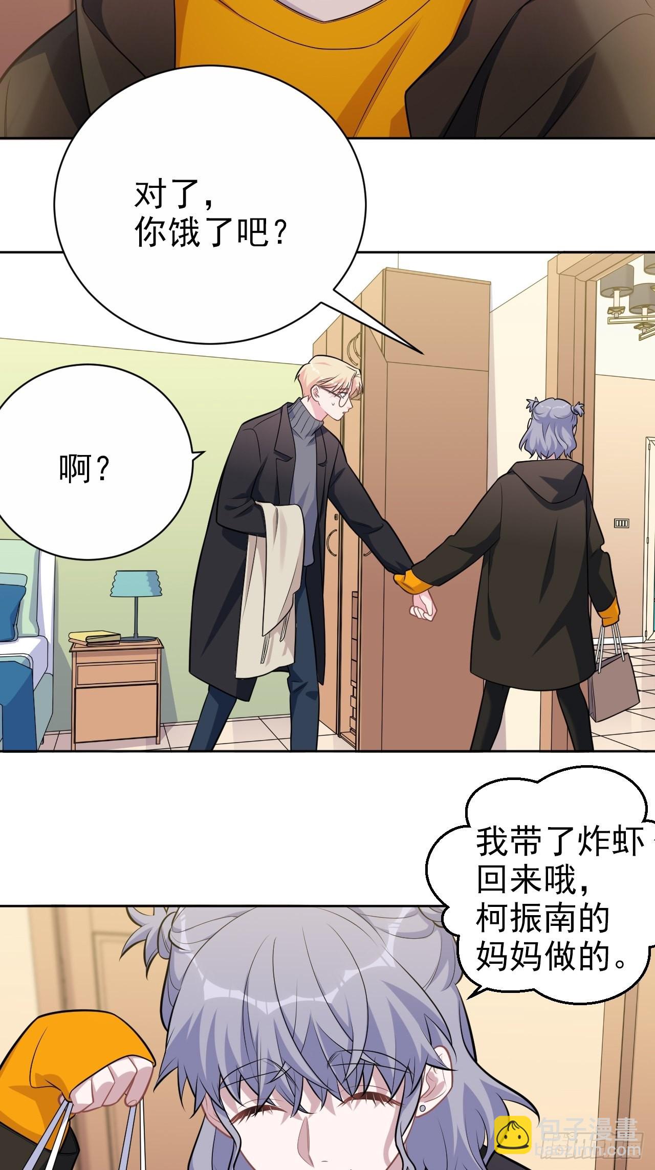 外传14-第239话