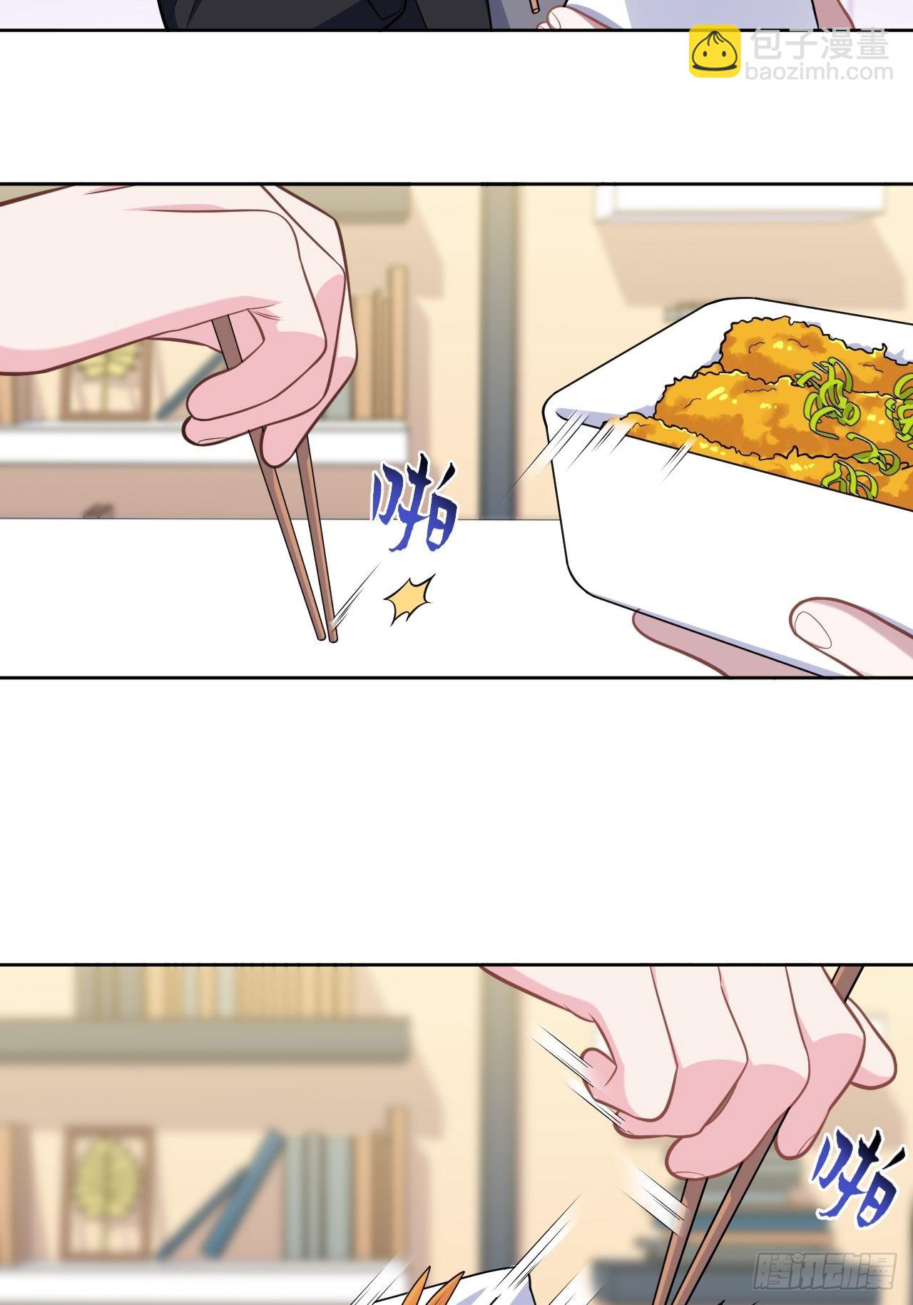 外传14-第239话