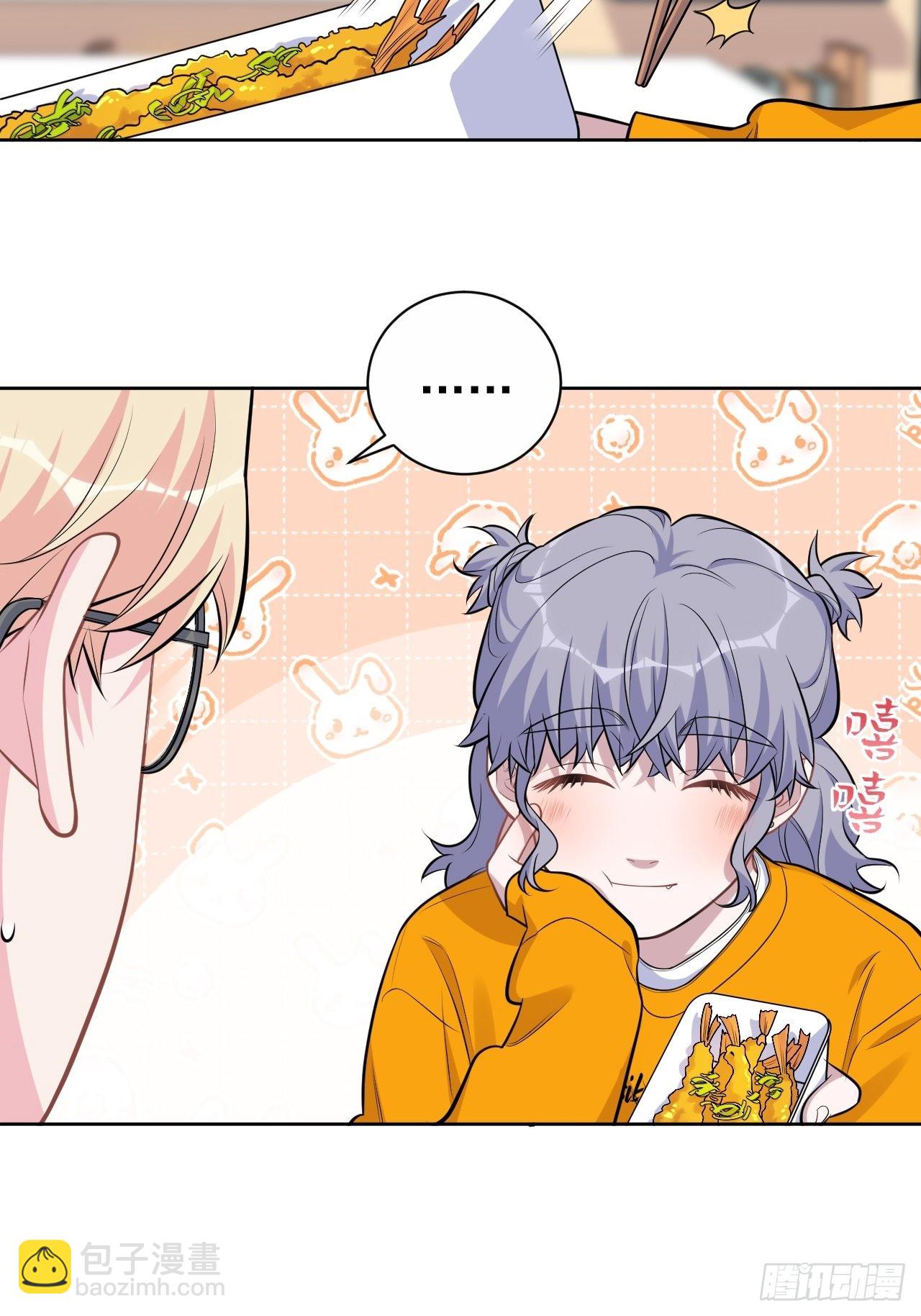 外传14-第239话