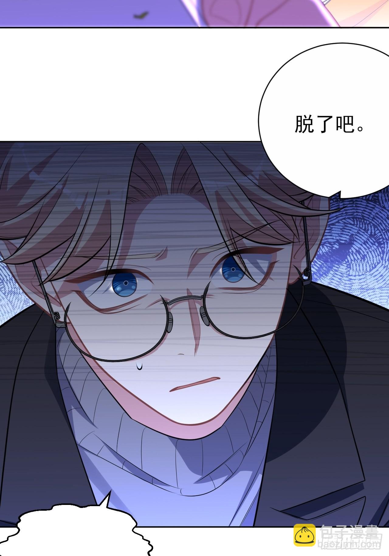 外传14-第239话