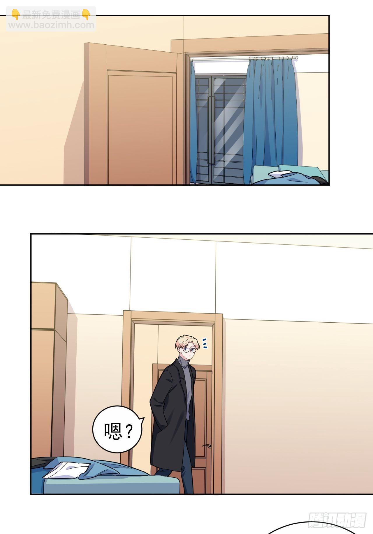 外传14-第239话