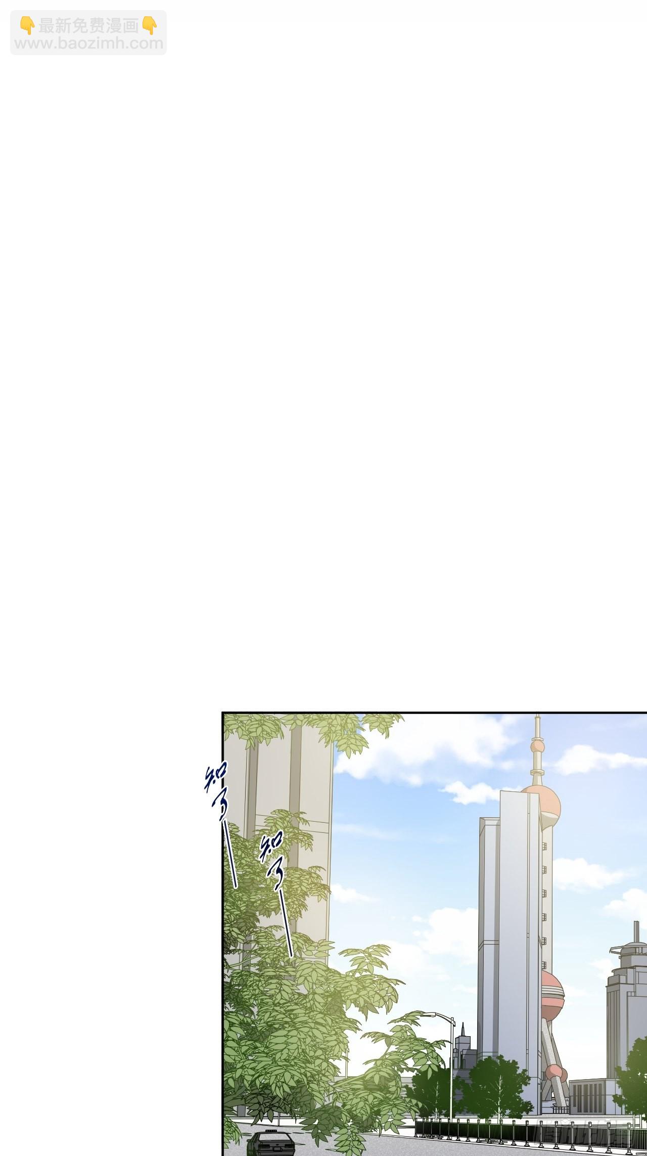 外传20-第245话